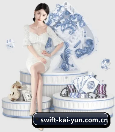 kaiyun APP